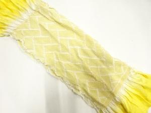 正絹　絞り　帯揚げ